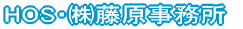 HOS�E������������