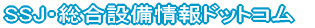 HOS�E������������